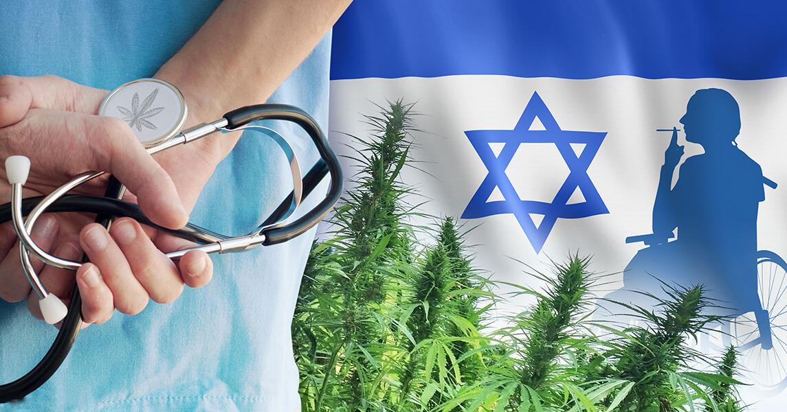 Ирраиль поддерживает украину в легализации марихуаны