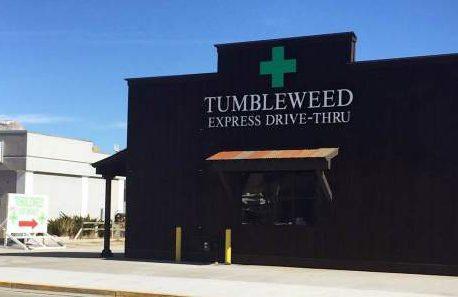 Магазин марихуаны в Колорадо