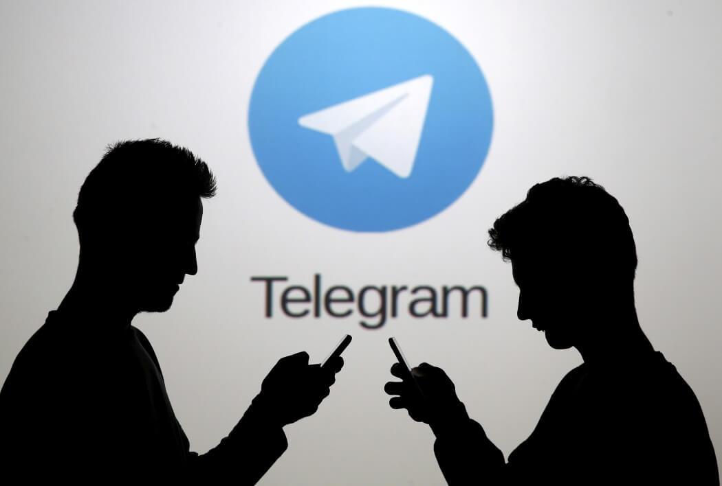 запрещённые каналы телеграм