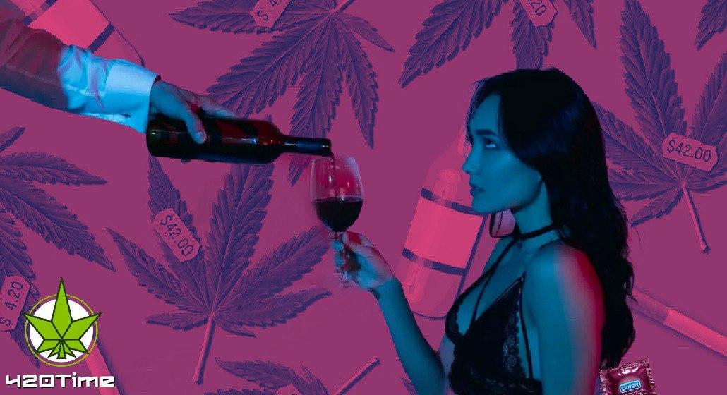 марихуана алкоголь и секс