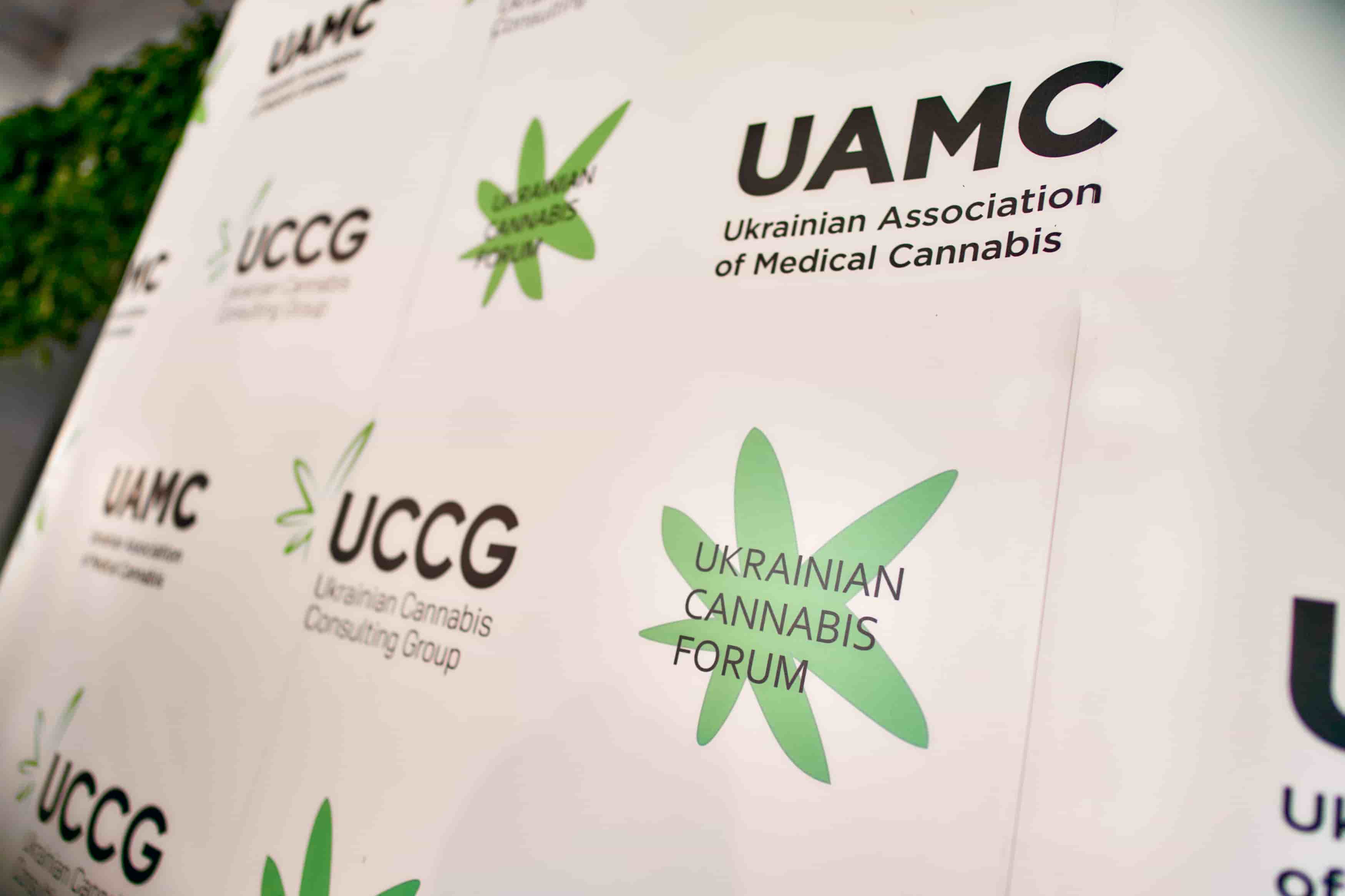 Ukrainian Cannabis Forum 2024